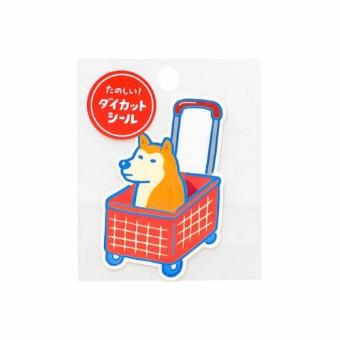 Hightide stickers 44 x 67 mm, Dog
