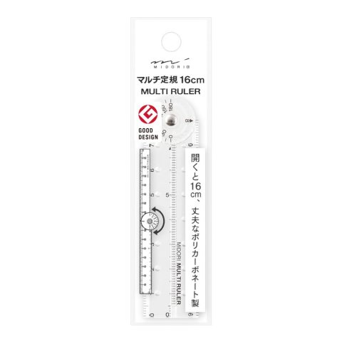 Midori multiple ruler transparent, maximum 160 mm